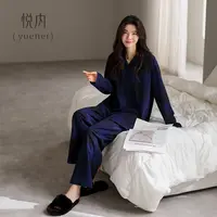 悦内睡衣女款春秋季纯棉长袖长裤家居服秋冬时尚格子宽松大码套装