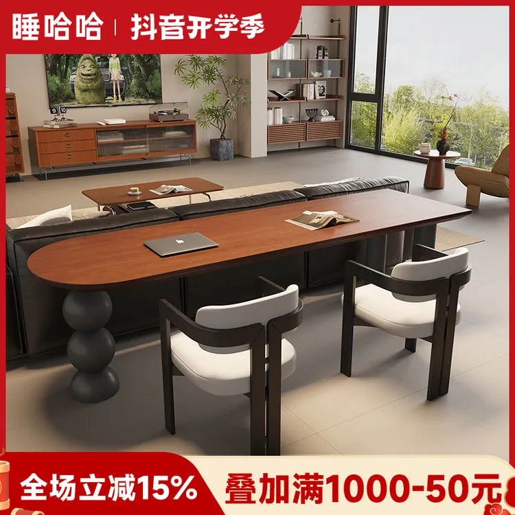 中古风横厅沙发后实木长条桌书桌茶桌一体家用简易办公学习电脑桌