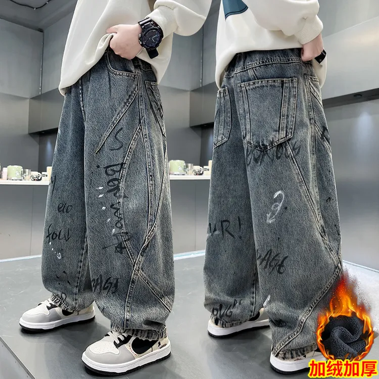 男童加绒裤子冬装2025新款儿童装冬季牛仔秋冬款加厚男孩中大童潮