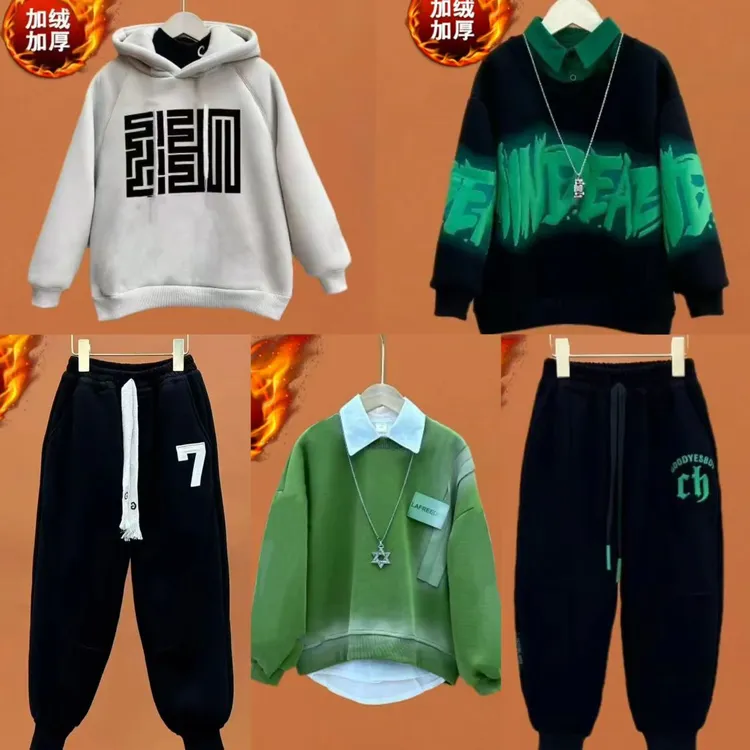 616【5件冬装加绒】男女冬款韩版卫衣儿童衣服亲子装套装【不含衬衫】
