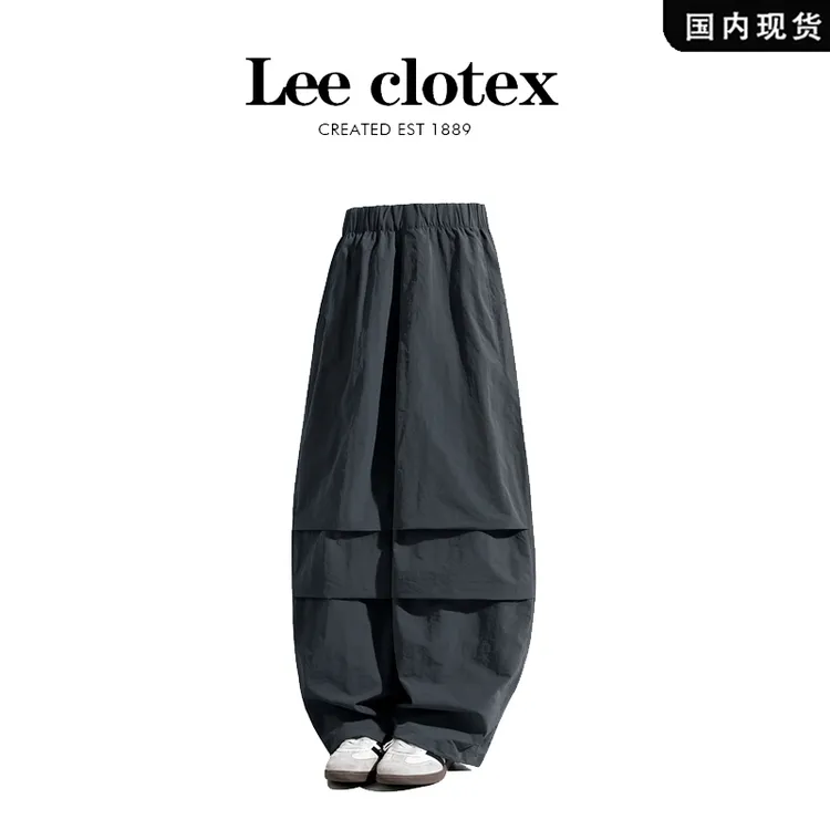 【品牌现货撤柜】LEECLOTEX 秋季新款时尚工装潮流情侣潮流裤子男