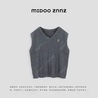 MIDOO ZNNZ 时尚休闲羊毛混纺针织V领麻花背心36787M