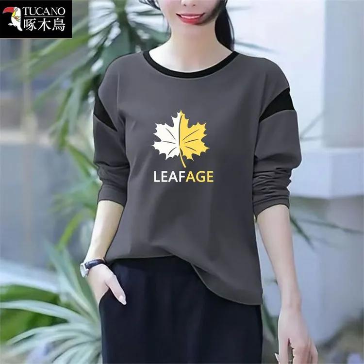 啄木鸟春季长袖内搭圆领宽松T恤女2026年新款韩版休闲通勤上衣ins