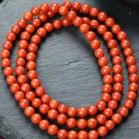 南红手链   匡式珠宝 保山南红手链7mm+ BYL-ST84（多样性发货）