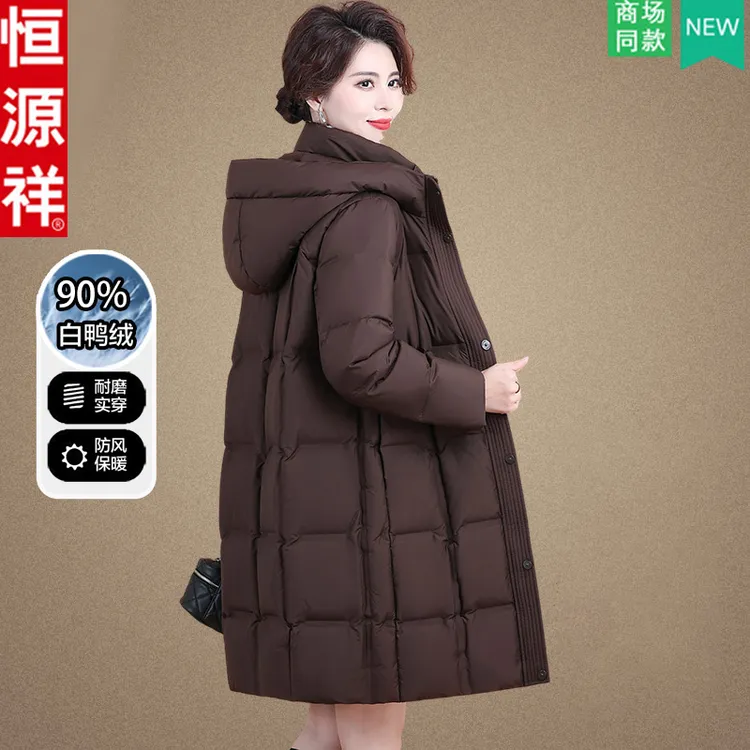  恒源祥中老年人羽绒服女中长款洋气妈妈冬装加厚保暖白鸭绒外套