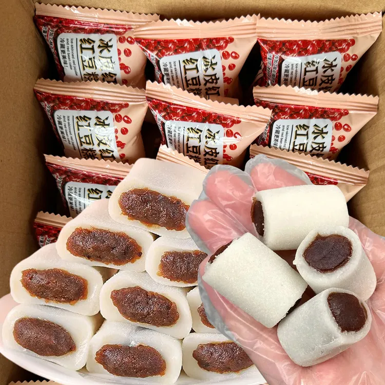 【糯叽叽】冰皮红枣红豆糕条头糕夹心办公室好吃即食休闲零食网红
