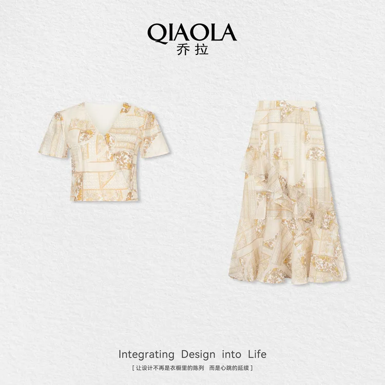 QIAOLA/乔拉【江边映日】夏季新款梭织V字交叠设计流行百搭套装预售