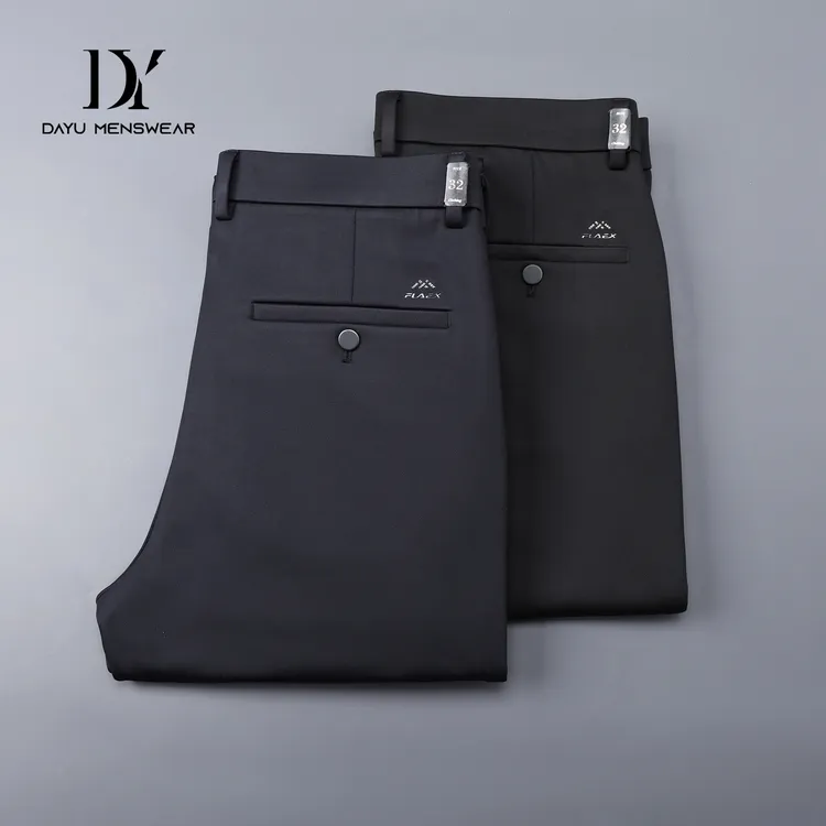 【DY家】秋冬男士纯色垂感百搭商务休闲直筒裤5508