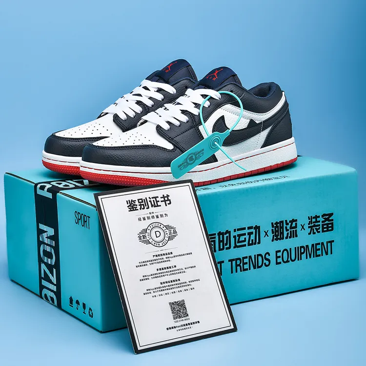 品牌精选适用低帮午夜蓝一号情侣学生休闲板鞋潮流运动鞋