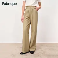Fabrique Kendall 秋冬新品卡其色细斜纹抽绳毛边高腰显瘦休闲裤