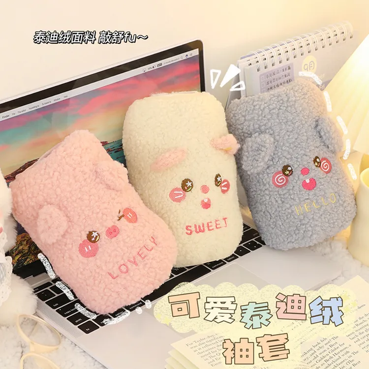 冬季袖套加厚泰迪绒套袖羽绒服衣物保护防脏布套立体高颜值袖口