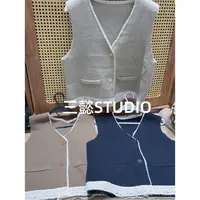 【三懿服饰】秋季新款毛衣马甲开衫显瘦百搭拼接蕾丝边上衣-1180