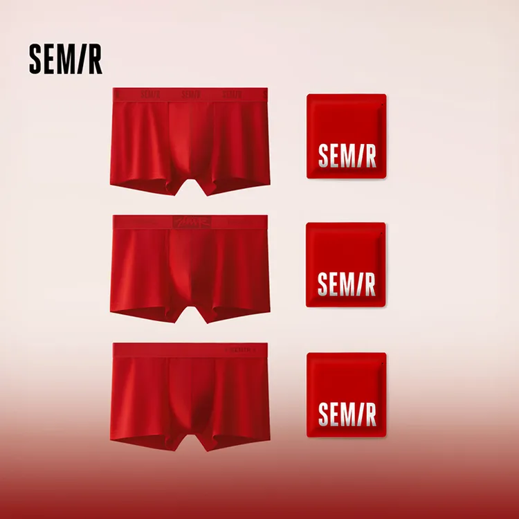森马男士本命年红内裤中腰透气平角裤男平角内裤男士大码结婚SR