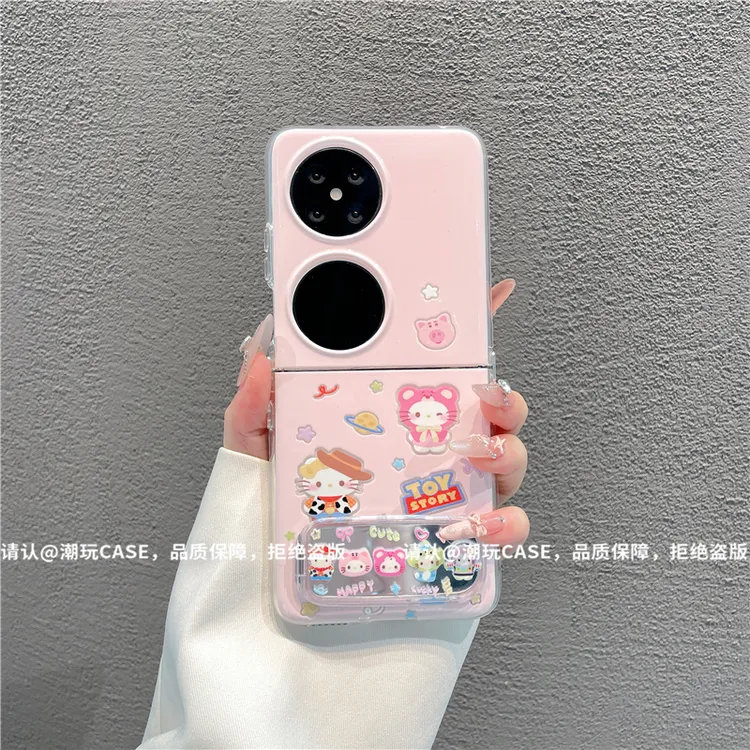 透明折叠壳适用华为荣耀/OPPO/VIVO/小米/三星/华为pocket2手机壳