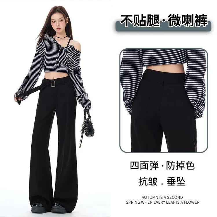 免熨免烫不贴腿微喇牛仔裤新款加厚高腰显瘦小个子阔腿裤子K00088