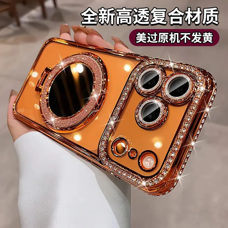 轻奢水钻适用iPhone17Pro手机壳16Promax带镜头膜15Pro镜子支架14