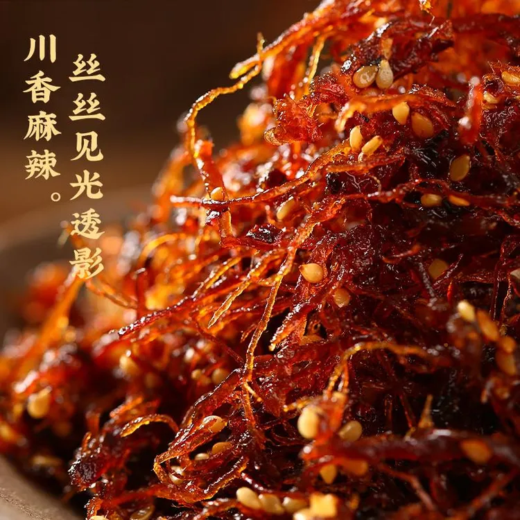 大锅庄撕丝牛肉*袋四川甘孜康定特产零食麻辣灯影牛肉丝笋1g