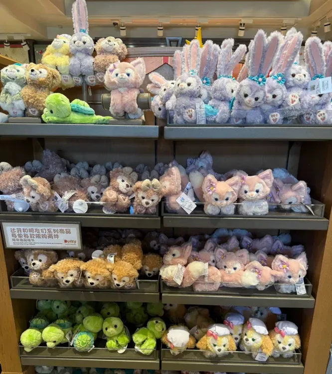 现货 达菲可琦安玲娜贝儿星黛露托尼olu雪莉玫手环腕带 正品代购