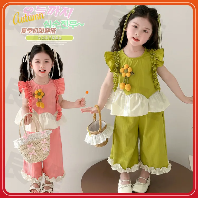 2025新款夏季甜美童装女童花边向日葵套装百搭休闲两件套