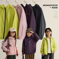 【小软壳】男女童秋装防泼水撞色冲锋衣亲子装儿童外套汉服8530D