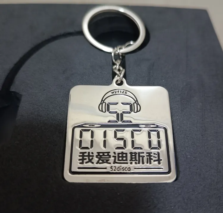 欧陆节拍精选52DISCO我爱迪斯科嗨不停