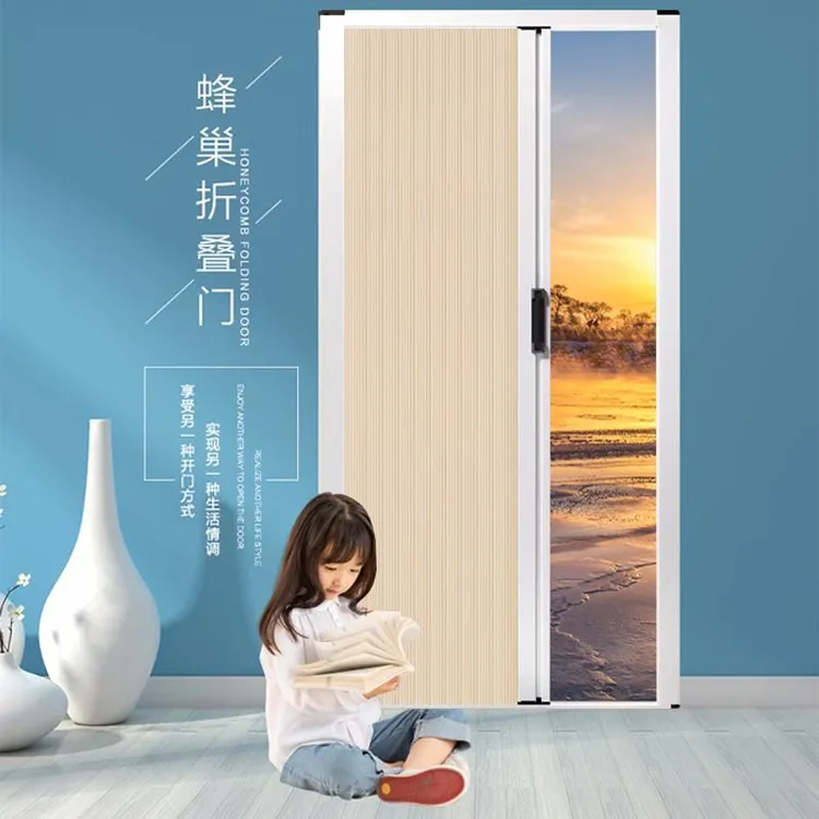 折叠门拉门卧室阳台厨房化妆室门隐形蜂巢折叠门隔断移门免打孔