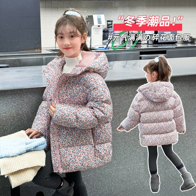女童碎花连帽棉服冬季2025新款儿童棉衣韩版加厚保暖棉袄冬装外套