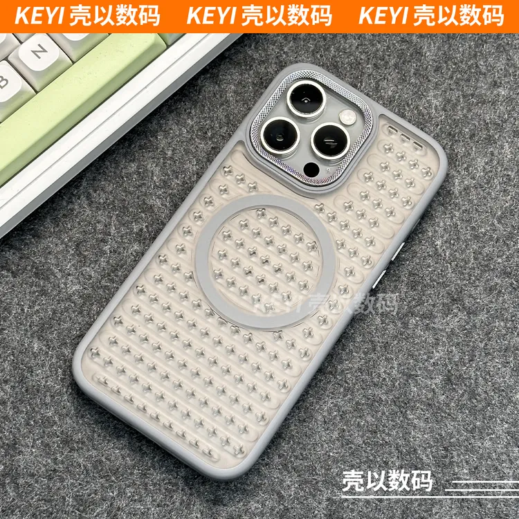 新款冰肤散热磁吸手机壳适用iPhone16promax四叶草15pro高级14/13