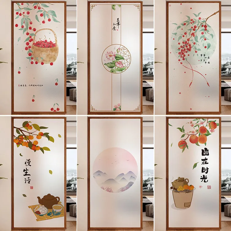 防走光玻璃膜中国风中式客厅厨房窗户遮光卫生间磨砂纸防窥窗贴纸