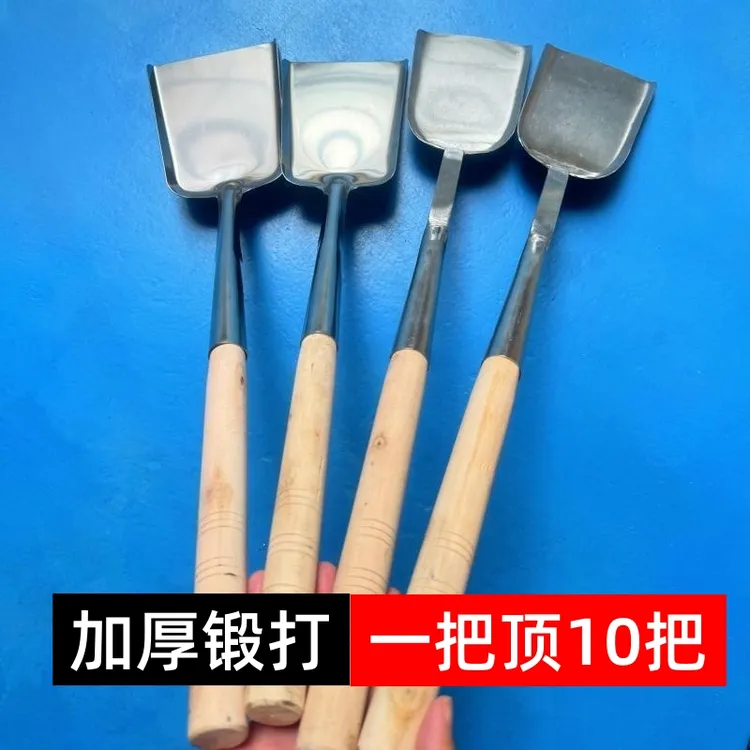 耐磨防烫不锈钢铲子手工锻打加厚商用炒菜铲子家用清洁火铲煤灰铲