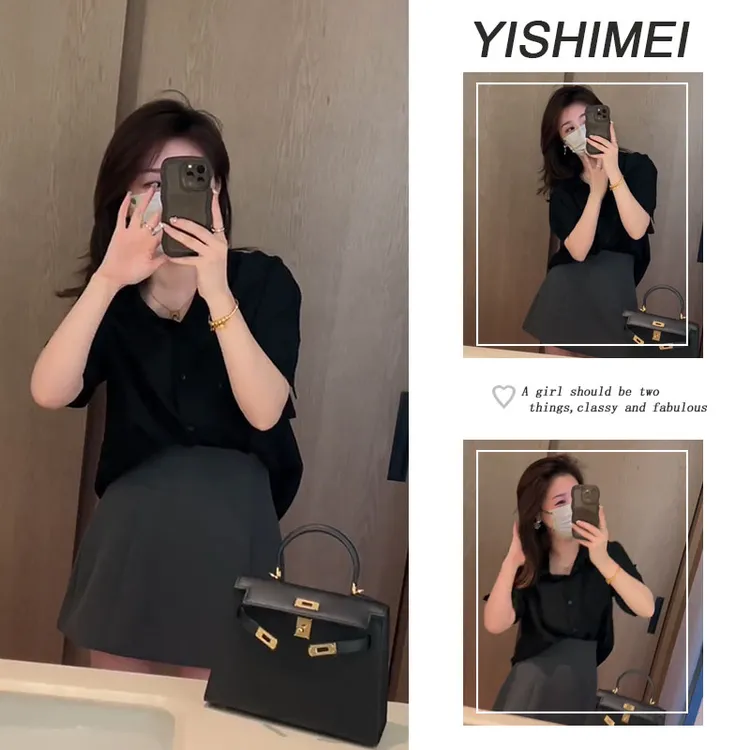 【现货】夏季穿搭一整套女2025新款时尚短袖上衣百搭通勤短裙套装