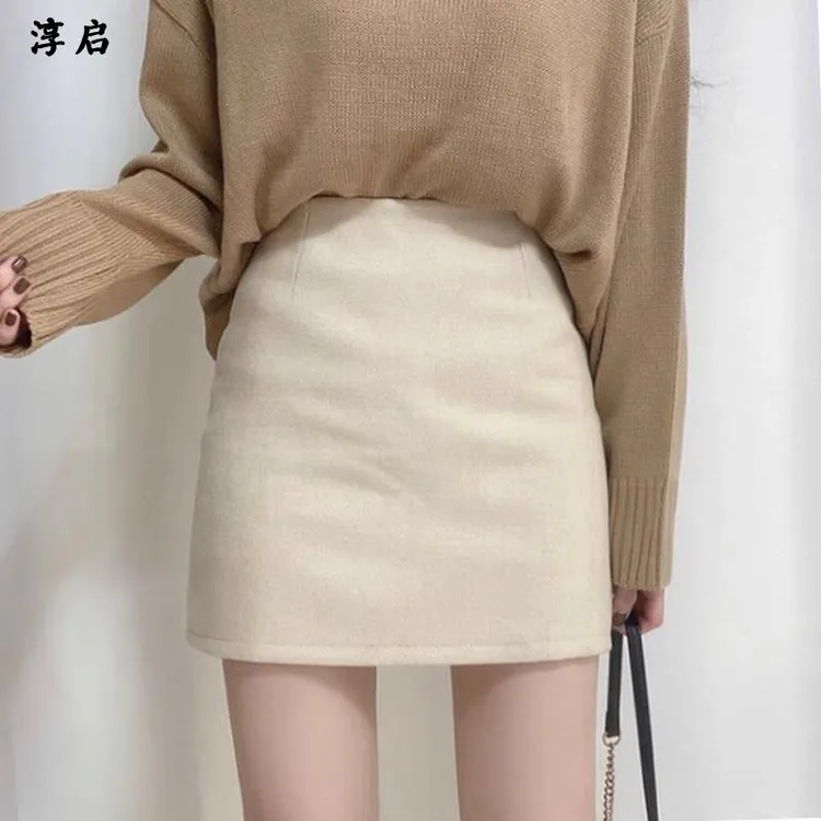淳启时尚半身裙子高腰短裙秋款女装新款搭配毛衣字裙一步裙包臀裙