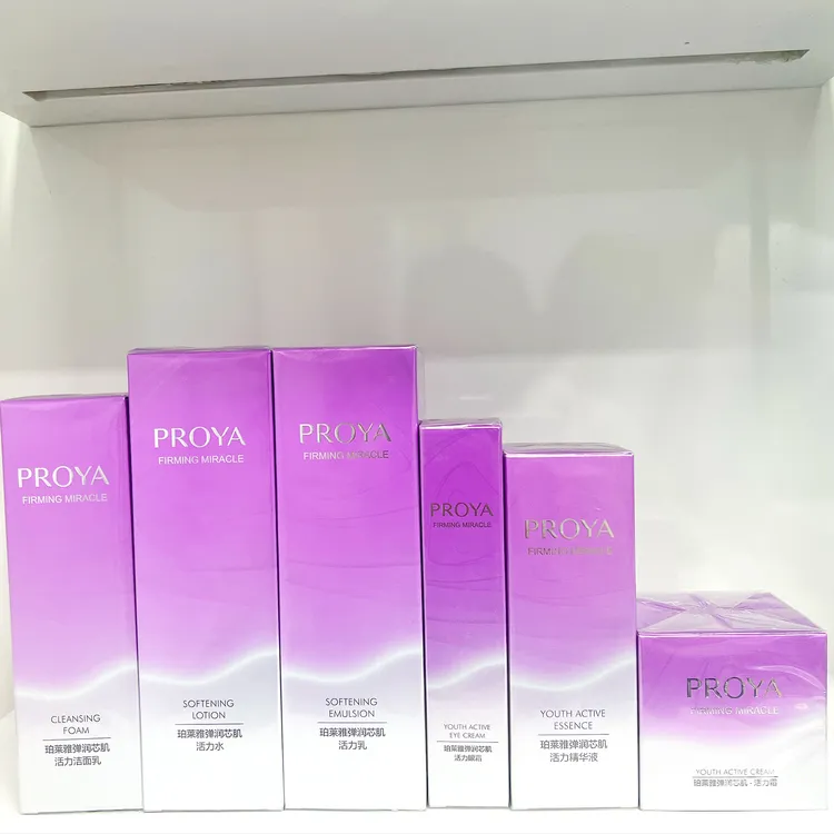 珀莱雅紧致抗皱弹润芯肌系列任选