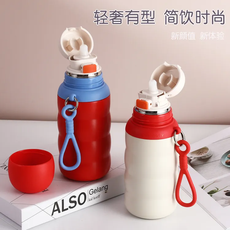 复乐大容量316不锈钢保温杯子吸管简约运动创意户外便携提绳水杯