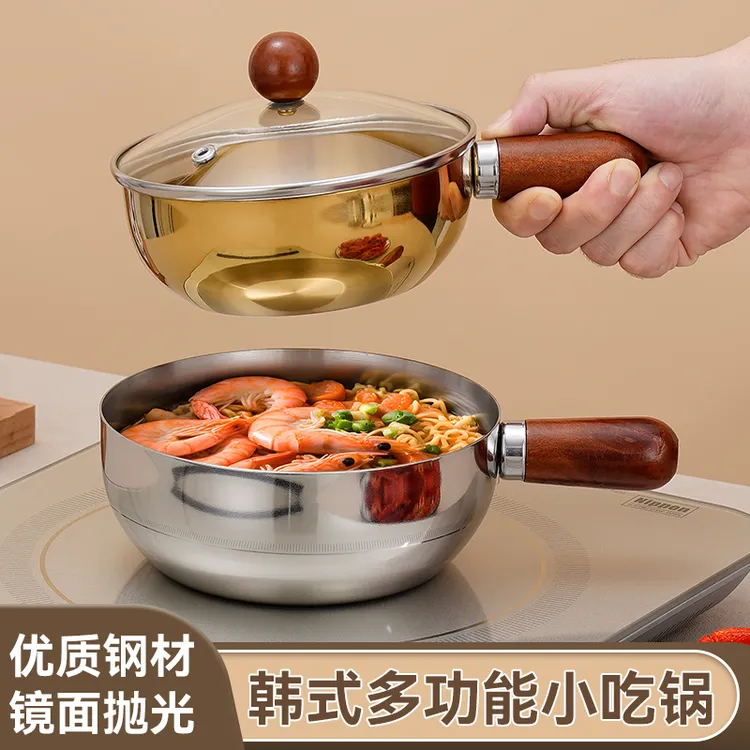 316L三层钢泡面碗一人锅沙拉碗多功能小煮锅胡桃木手柄家用耐高温