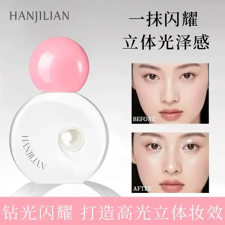 【新品上市】小灯泡高光提亮液脸部眼头珠光爆闪单色眼影正品