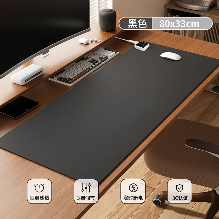 超大电发热鼠标垫办公室键盘电脑暖桌垫学生宿舍写作业加热暖手垫