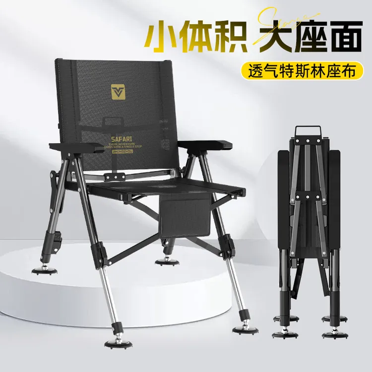 新款全折叠便携欧式钓椅户外钓鱼露营专用全地形舒适钓鱼躺椅
