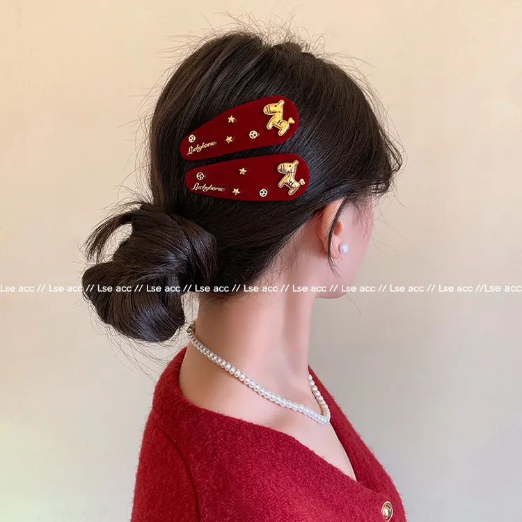 氛围小马！新年红色植绒星星发夹边夹侧边本命年鸭嘴夹BB夹盘发器