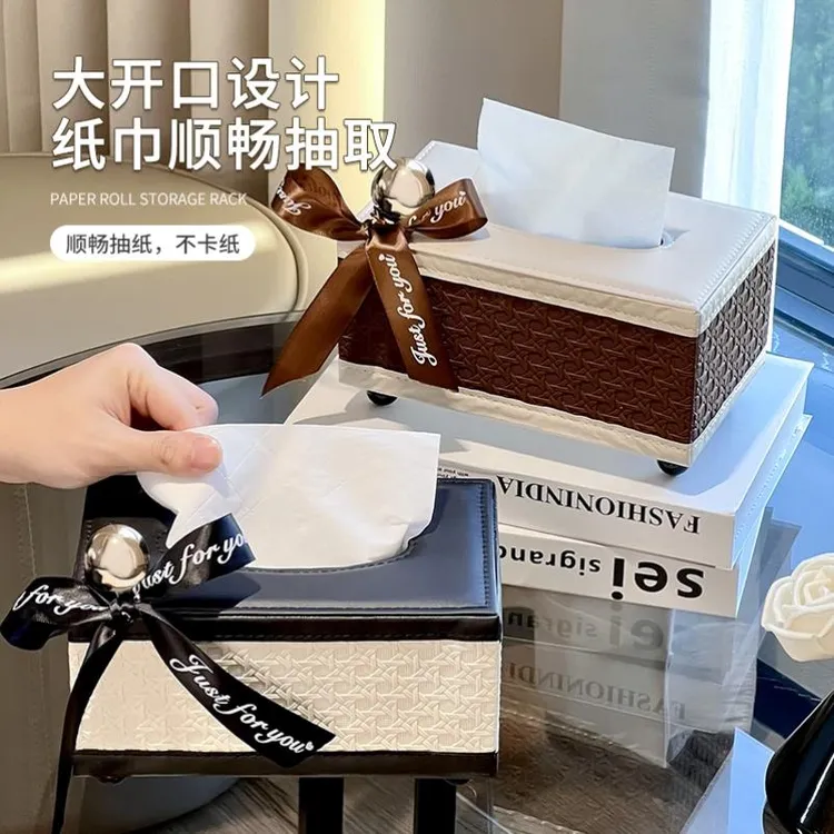 德国进口皮革纸巾盒客厅茶几高颜值轻奢抽纸盒餐巾纸多功能收纳盒
