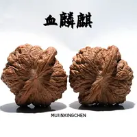2025新果【平谷血麒麟】核桃文玩核桃手把件