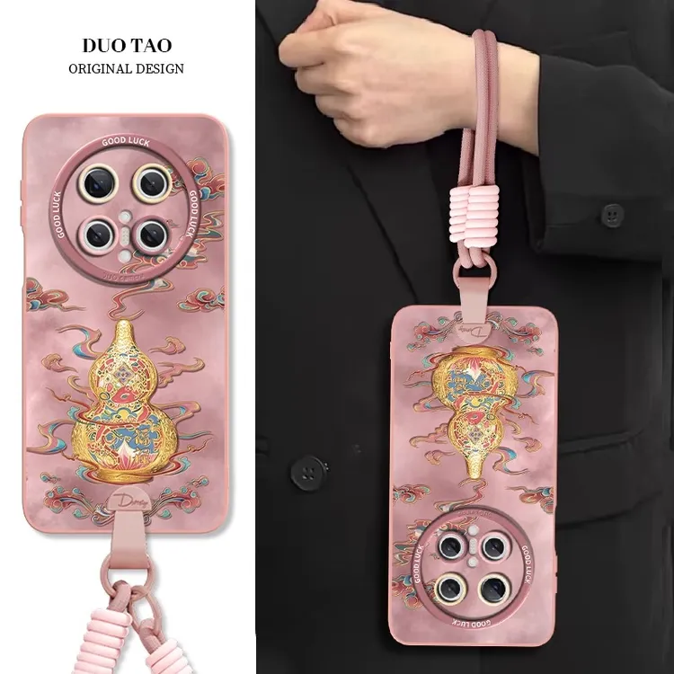 祥瑞福禄蛇适用华为mate70手机壳国潮Pura70Ultra保护壳60pro气质