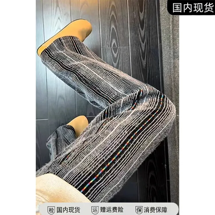 cleanfit七彩格纹灯芯绒裤子男款秋冬毛绒针织卫裤小香风休闲裤