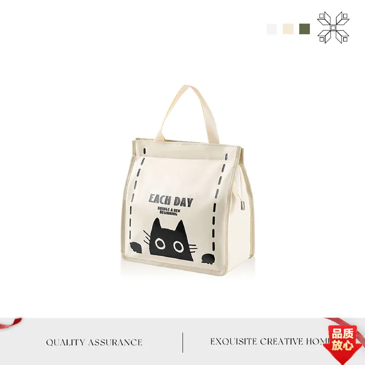 日本品质..饭盒袋可爱皮包饭盒包大容量便当手提保温袋|度年