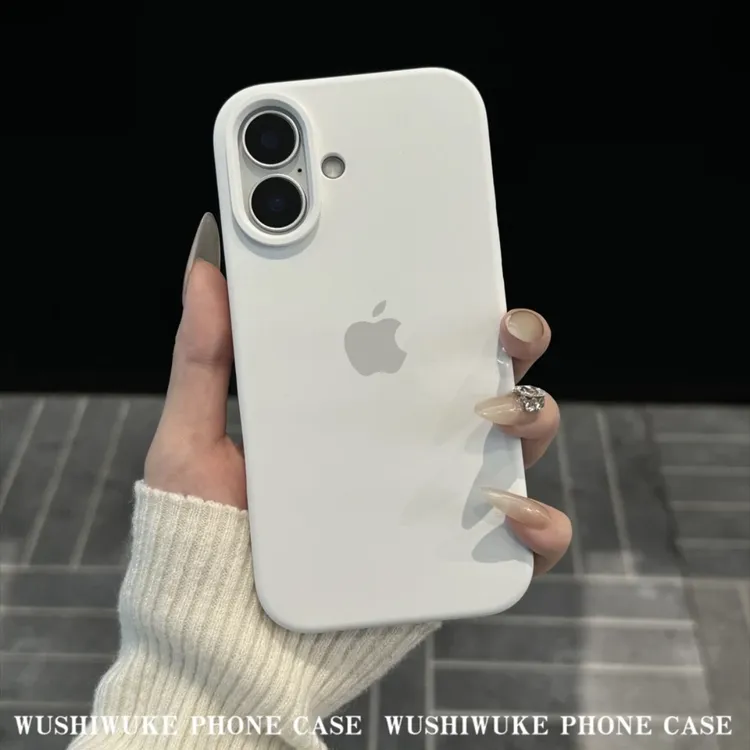 适用一体17/16/15液态硅胶iPhone14ins风简约纯白13中性11手机壳