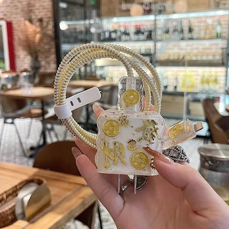 折断套数据线发财暴富适用壳苹果20W保护充电器滴胶收纳iphone防