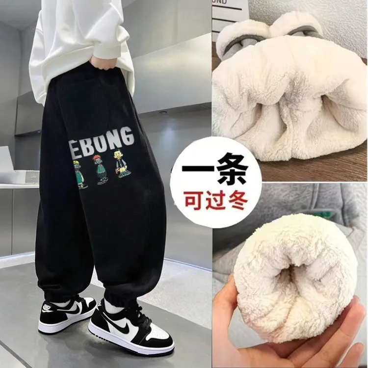男童裤子儿童长裤中大童韩版卫裤春秋新款宽松运动裤加绒休闲裤潮