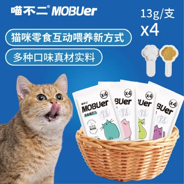 【粉丝赠送1支】喵不二零食猫爪勺慕斯勺零添加配方猫咪零食猫条