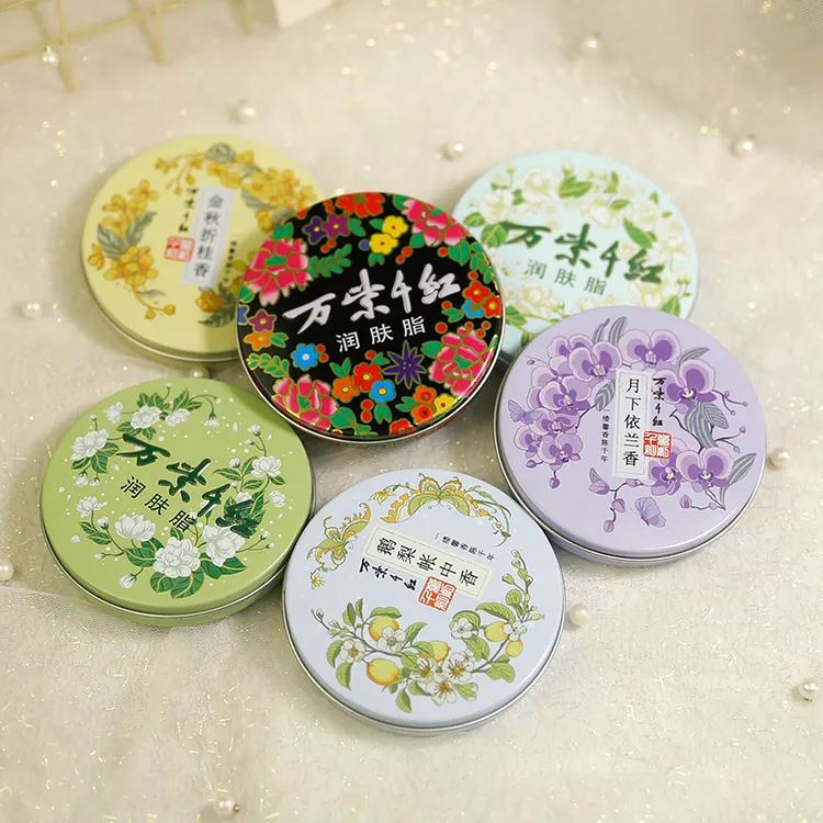 万紫千红润肤脂保湿面霜国货雪花膏鹅梨栀子茉莉芳香护手霜铁盒装