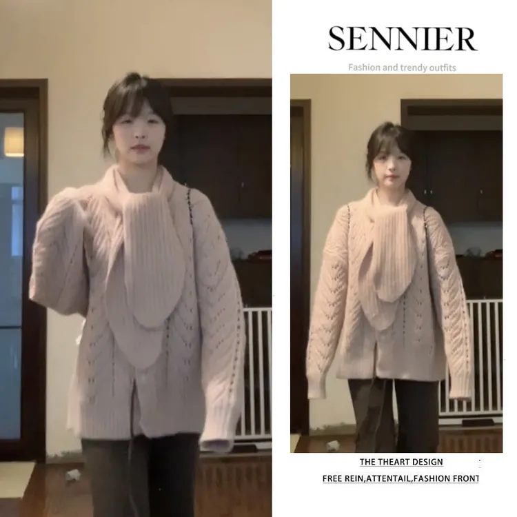 时尚穿搭女2026早春新款高级感镂空针织衫上衣百搭休闲裤两件套装